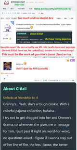 chcucjc