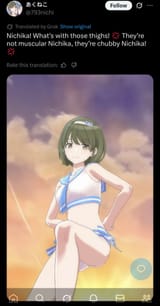 Screenshot_20250719_234935_Chrome