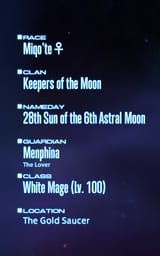 maimoonyscreen