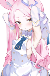 seia