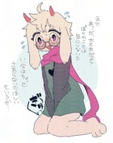 GwRNpbYXAAEZSO9