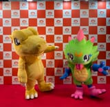 Agumon and Gekkomon