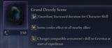 guardian relic