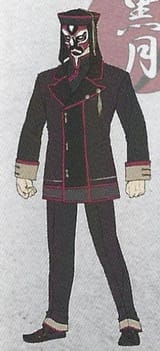 Heiyue