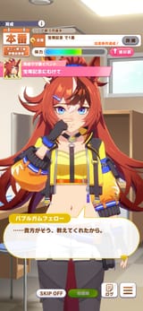 1752998679406