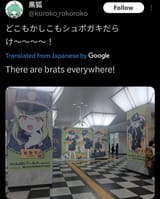 1745786788888103
