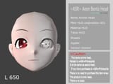 aeonspop