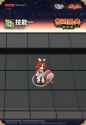 efff32bd0919fc98710a1f4999212b24161775300_thumb.jpg