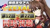 maxresdefault_live