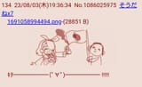 1753000039802