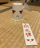 GwSwF_mawAEqajq