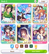 deck2