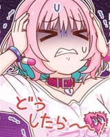 Riamu despair