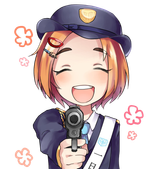 kaoru police