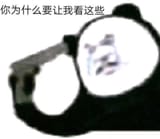 1728917362161838