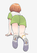 file