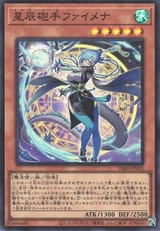 DragonTailFymena-DBJH-JP-SR