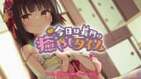 vlcsnap-2025-07-19-21h48m10s826