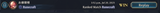 1749139098610831