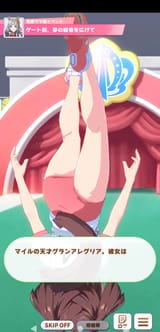1752413265582