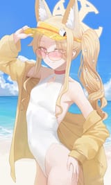 seia