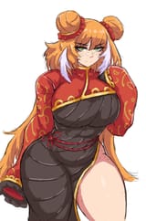 ishchun
