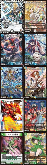 WakeUpDragonsDragonGirlsinSchoolFestival-min