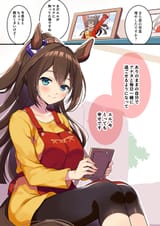 E07D00A4-081F-47C0-B0BF-40FA82E03FD5