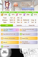 1742254773807145