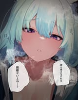 dio_nand-1946886585523605726