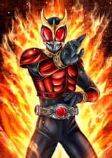 rider