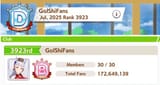 1743758177569563