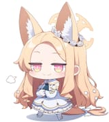 seia