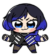 reina bkub 2