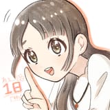 GwTs4N_aIAAyIde