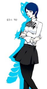 wife