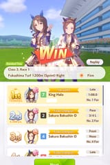 1751074356979956