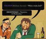 disco_tintin