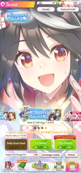 Screenshot_2025-07-20-22-01-17-283_com.cygames.umamusume-edit