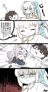 F5qc8lpaMAAQ7qO