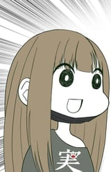 1594051857169