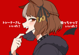 __belno_light_umamusume_and_2_more_drawn_by_seiji_artman__722b9d3f0e2a80483ba2144019ae5ef1
