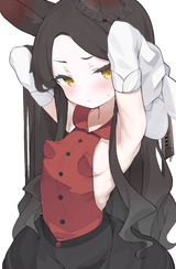 seia