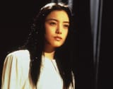 rie_ino