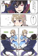 nono refuses eye contact