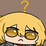 donqui confused