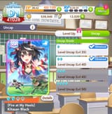 Screenshot_20250719_214535_Umamusume