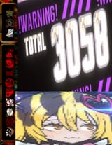 fuck