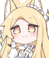 smug seia2
