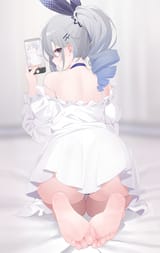 1707418357690207